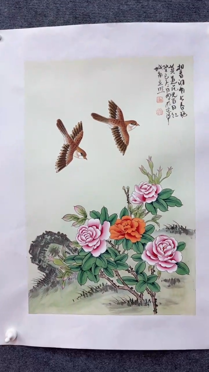 【闪购商品】国画师立照老师国画作品