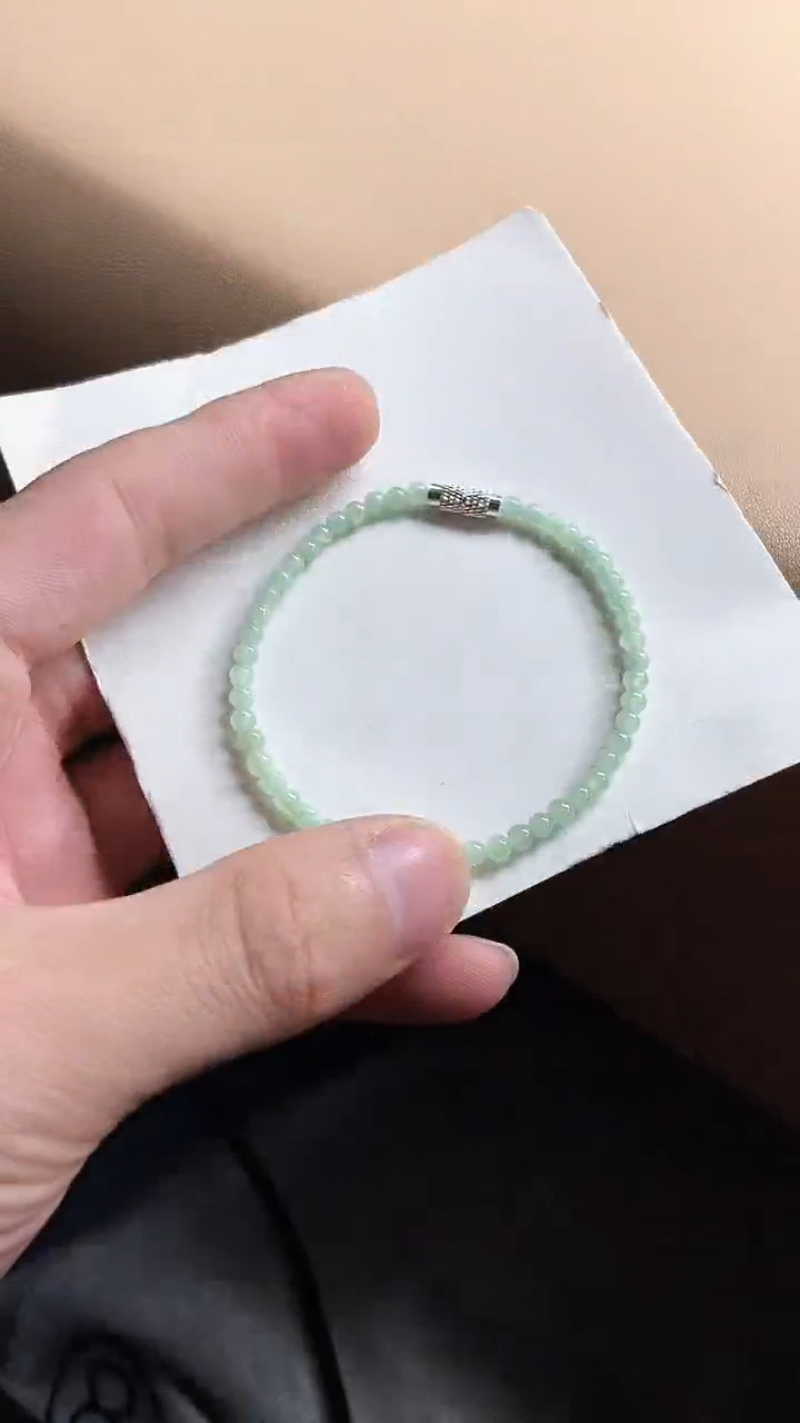 【闪购商品】翡翠手串未镶嵌天然A货翡翠手串MZL
