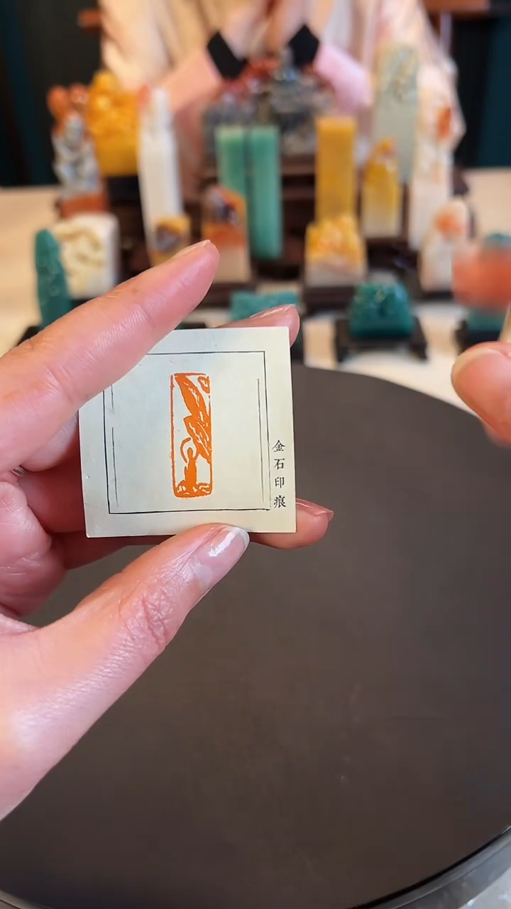 【闪购商品】拓片用纸印石篆刻内容：佛造像