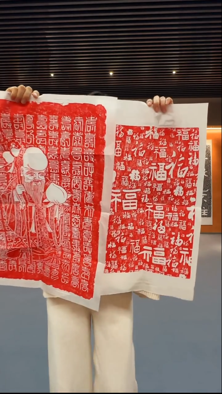 拓片用纸印石非遗传承拓片