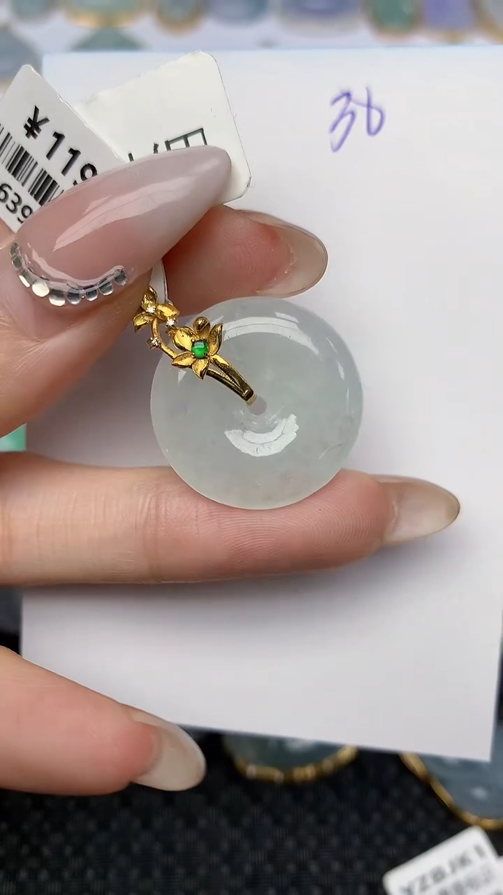 【闪购商品】翡翠颈饰18K金镶嵌天然翡翠A货