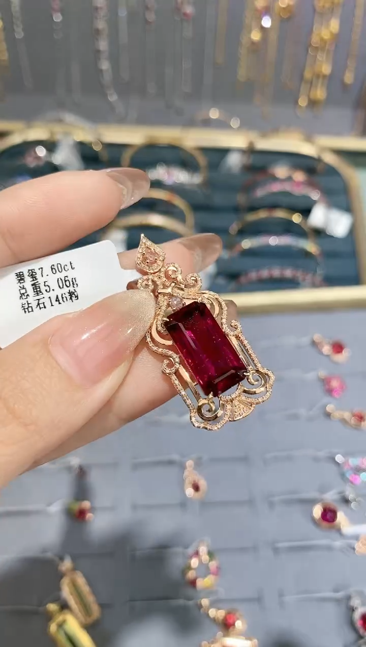 【闪购商品】碧玺颈饰18K金镶嵌吊坠