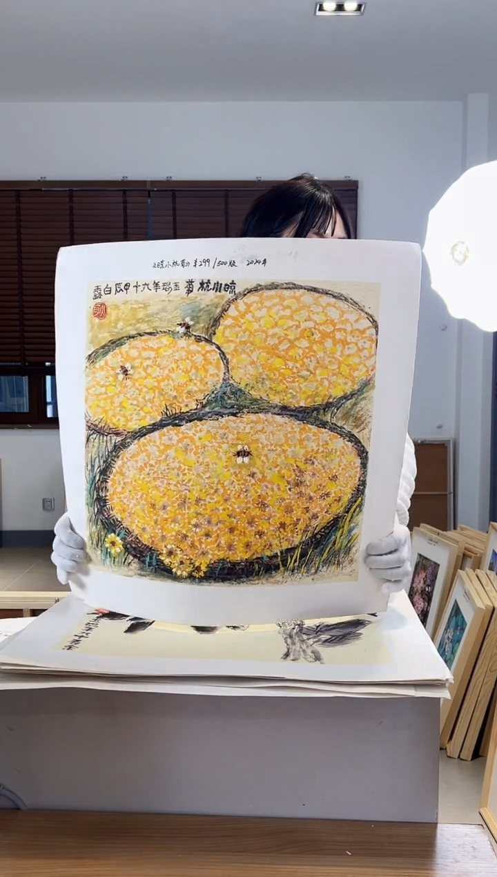 【闪购商品】版画 耿玉琨限量作品亲签盖章版画S
