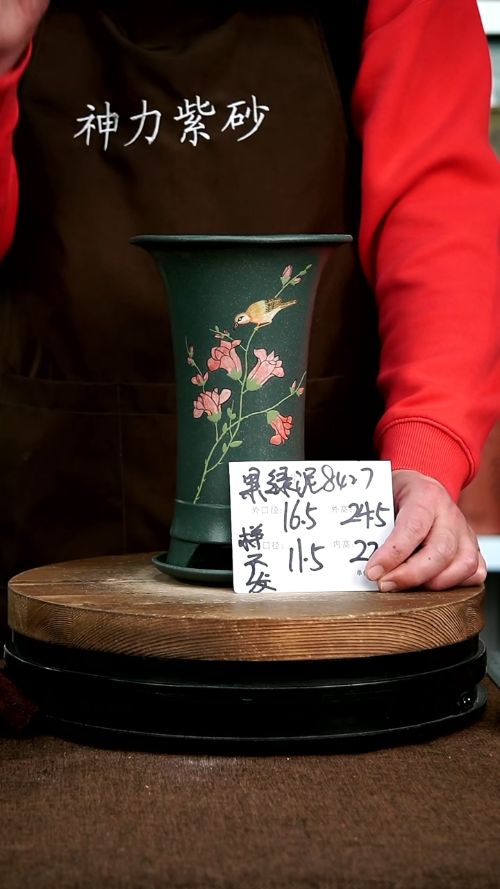 【闪购商品】紫砂花盆8427+z神力紫砂花盆