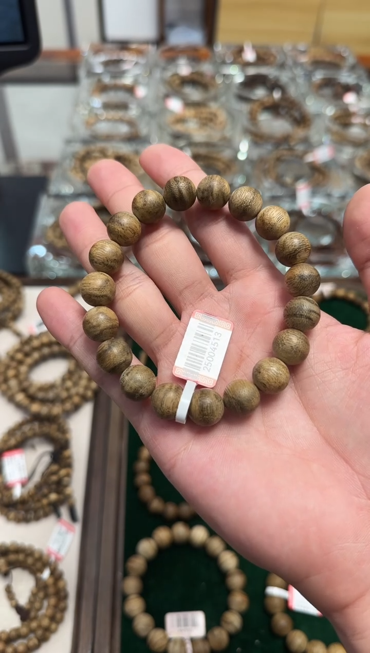 【闪购商品】沉香手串菩萨棋老料1.1m10克多样性发一 
