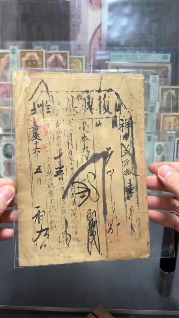 【闪购商品】纸小马直播间包邮福利！！！