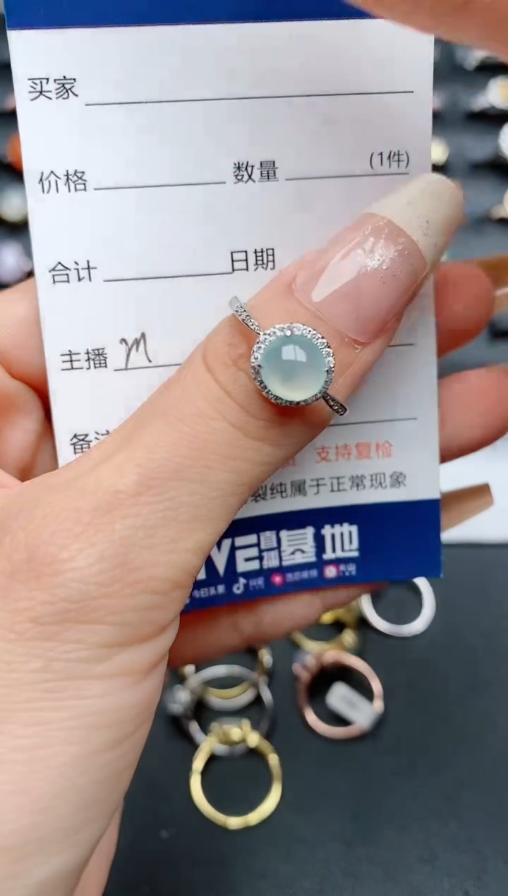 【闪购商品】翡翠戒指银S925镶嵌.........