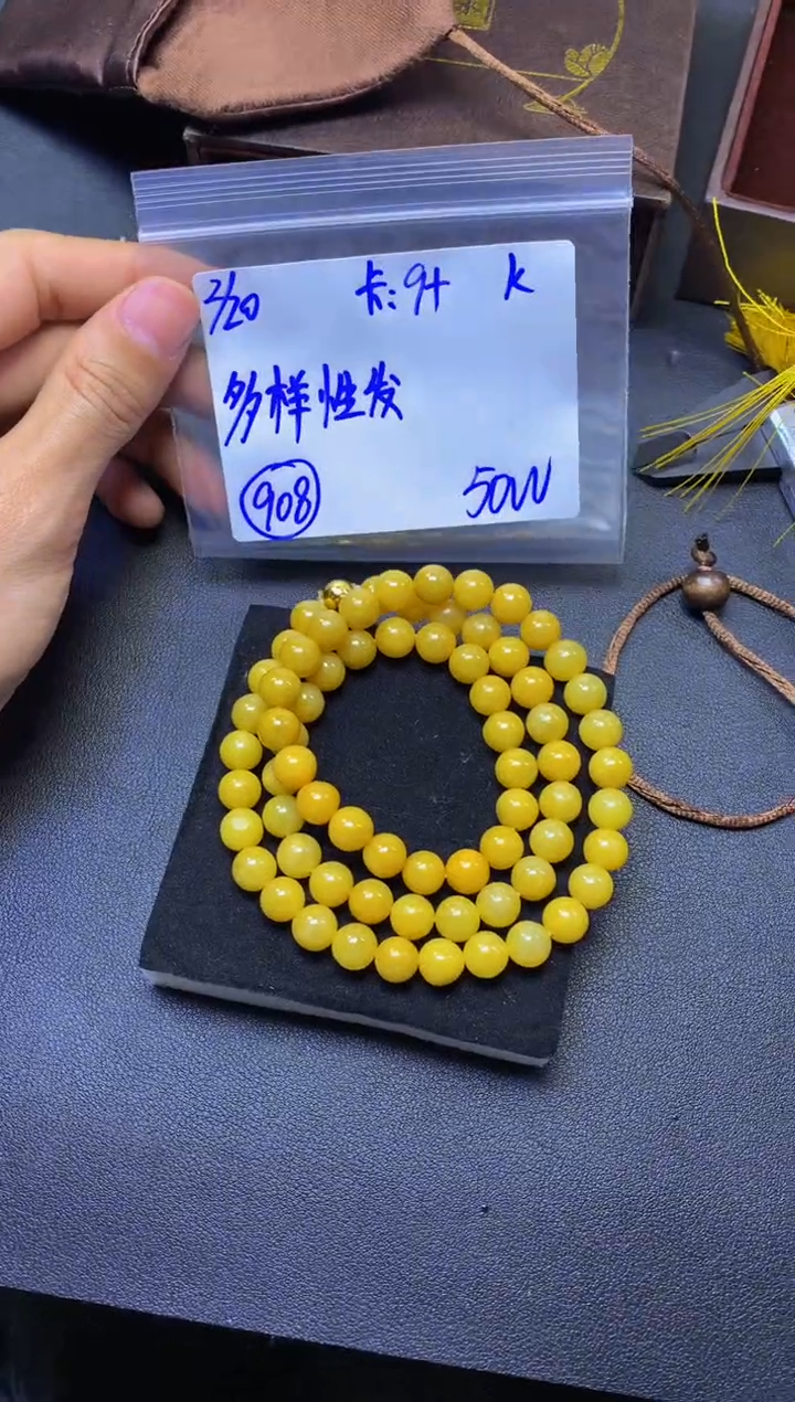 【闪购商品】定制翡翠未镶嵌多样性发货