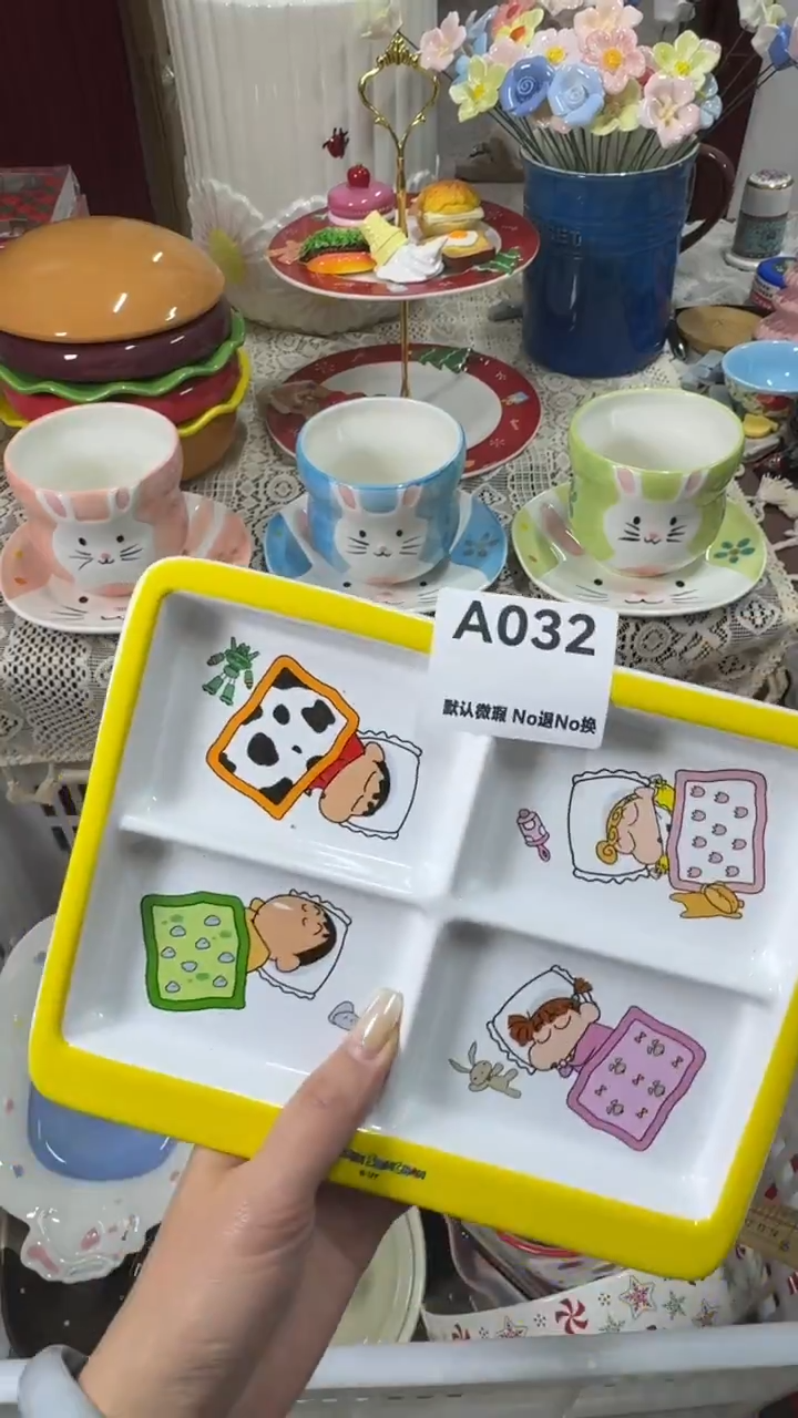 摆件陶赚***怡默认微瑕！完美主义者慎拍！满20发货