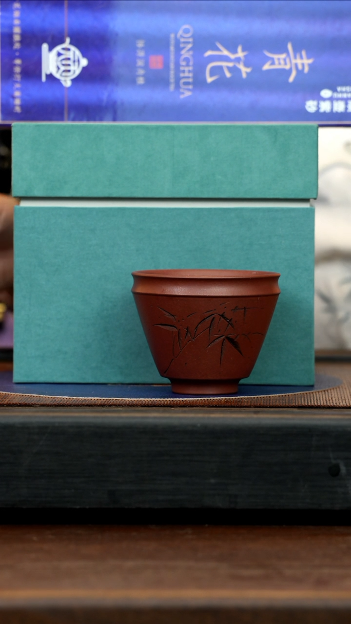 【闪购商品】紫砂茶壶SJH 团团紫砂谢礼3