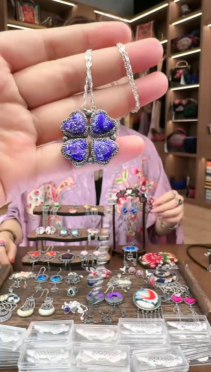 【闪购商品】织绣51黔东南苗族刺绣