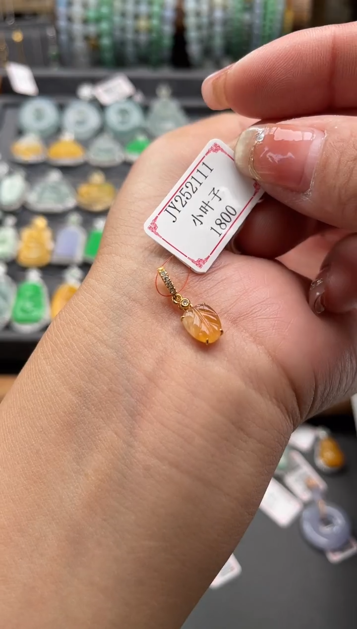 【闪购商品】翡翠挂件18K金镶嵌JY252111