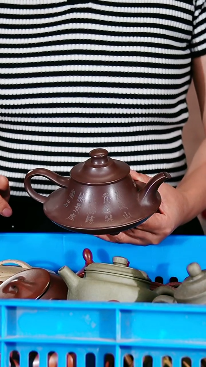 宜兴原矿紫砂壶茶壶300C