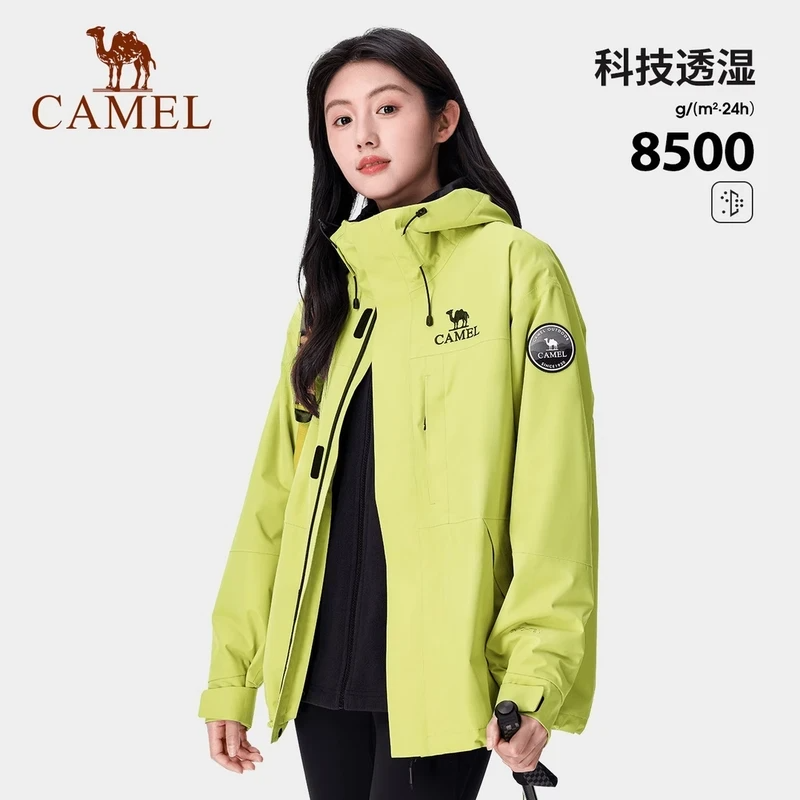 【雨舞者】骆驼新款冲锋衣三合一户外徒步登山男女同款734CAEO615