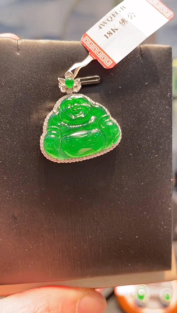 【闪购商品】翡翠颈饰18K金镶嵌A57天然A货翡翠