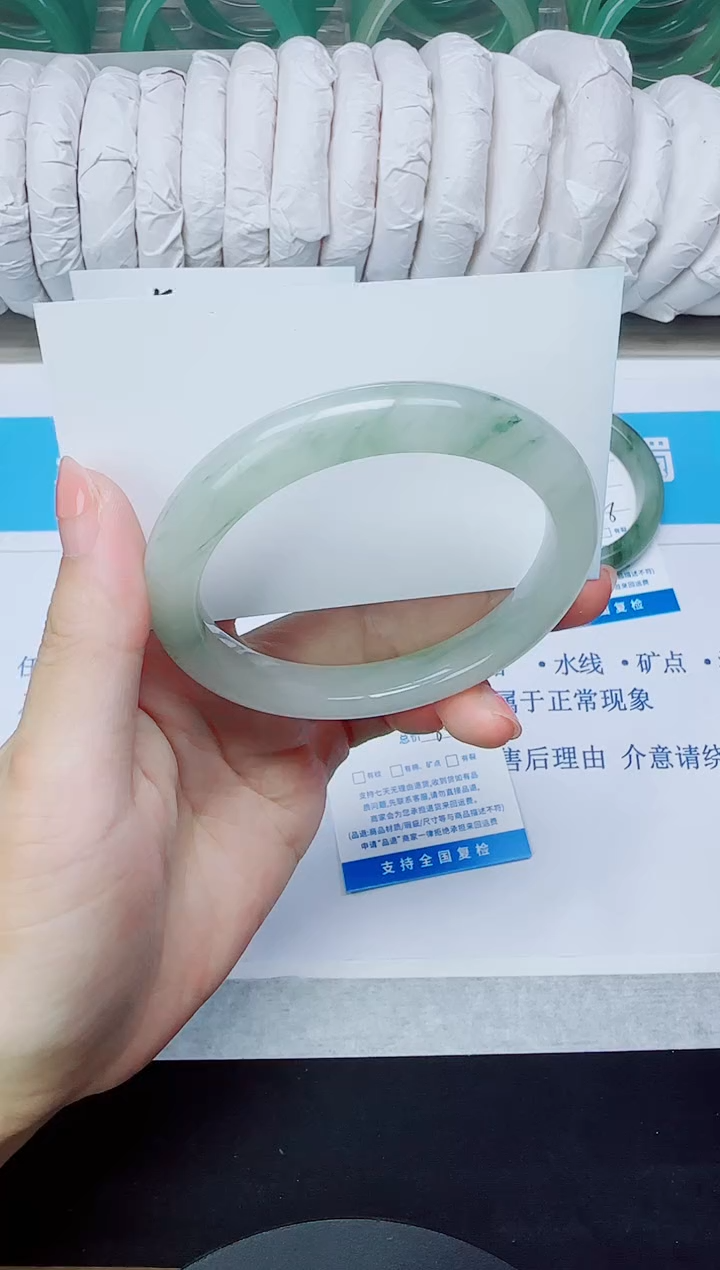 石英质玉手镯未镶嵌45/57.6