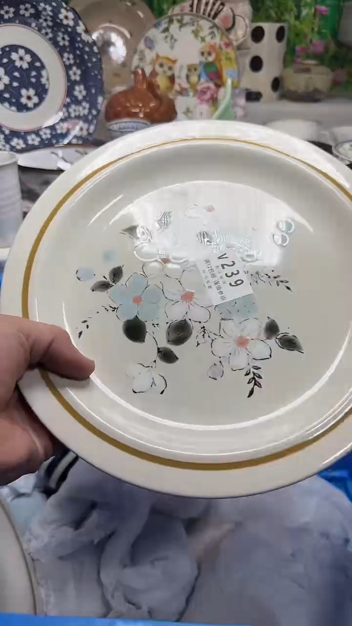 瓷片樱*239uuuuuuuuuuuu