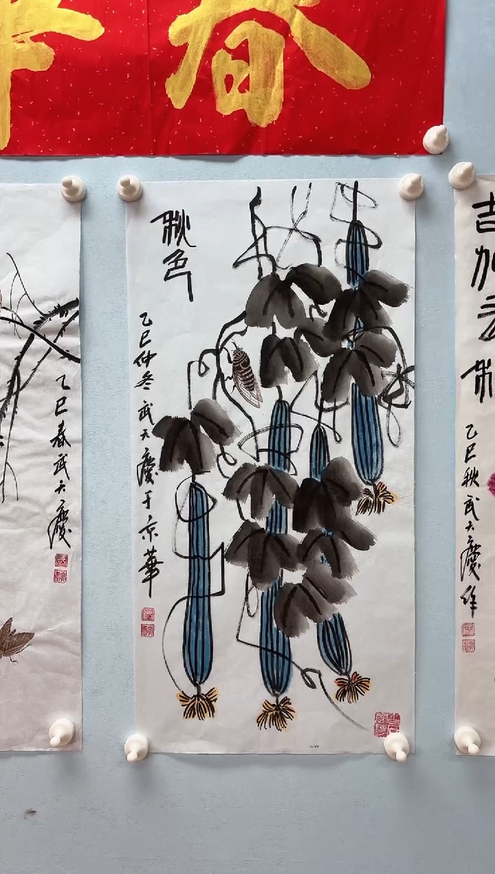 国画武天庆老师秋色