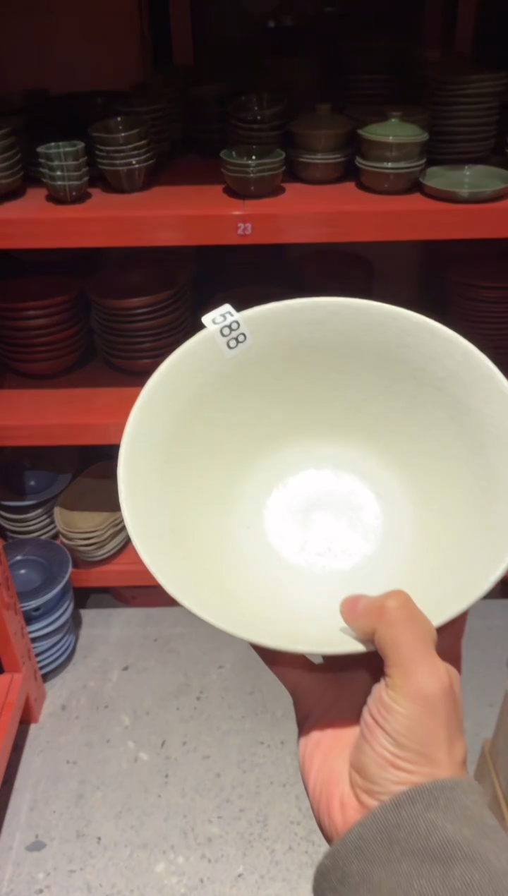 瓷片小*幸588 白色大马蹄1个