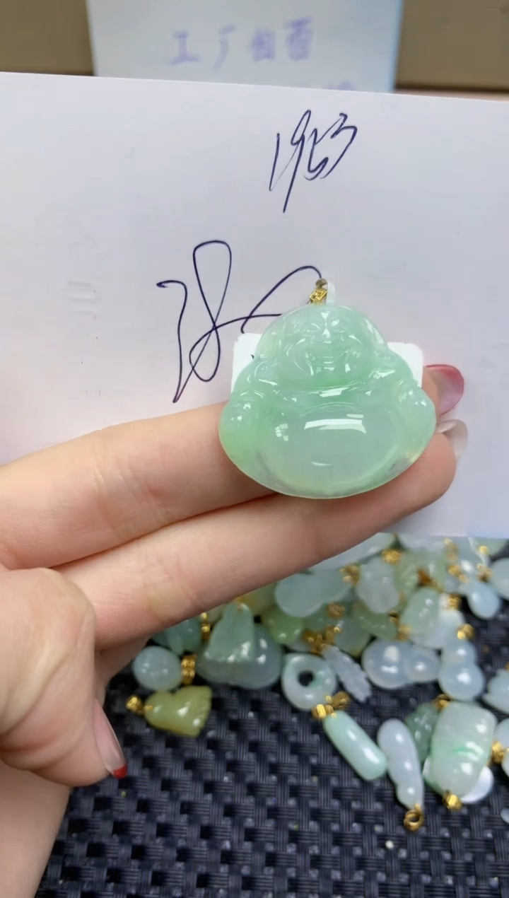 【闪购商品】翡翠颈饰18K金镶嵌天然缅甸A货翡翠