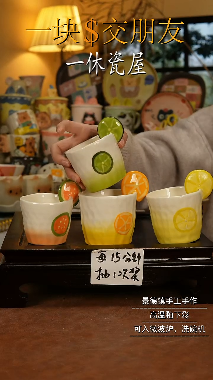 摆件陶景德镇一休瓷屋手作其中一款