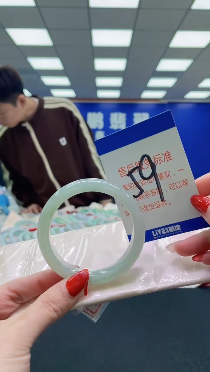 未镶嵌手镯翡翠AAAAAAAAA