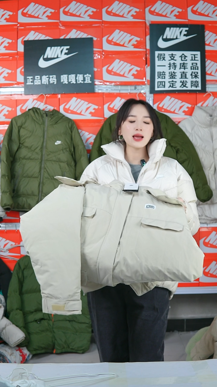 A2685闪购编码Nike/Jordan运动衣以直播间过款为准尺码L