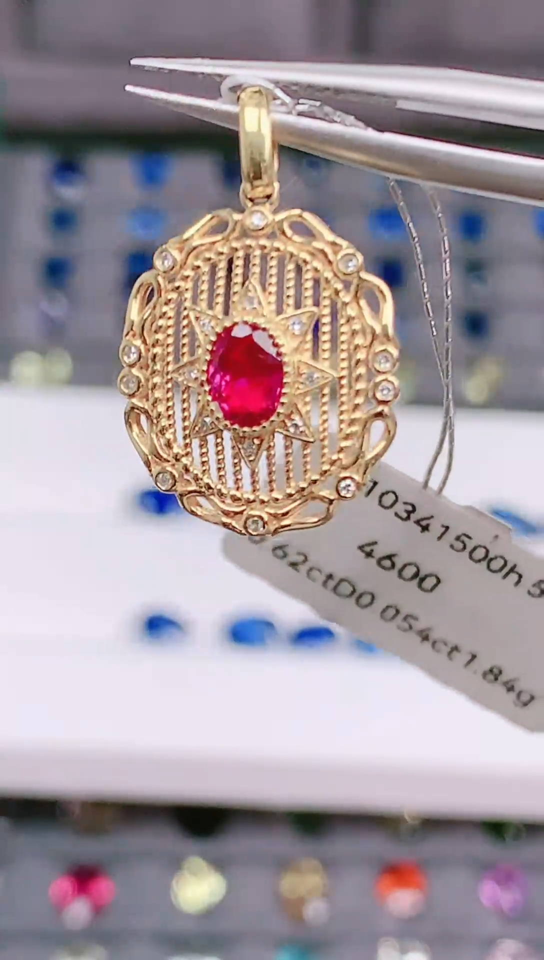 吊坠(赠链)18K金镶嵌红宝石1.84g
