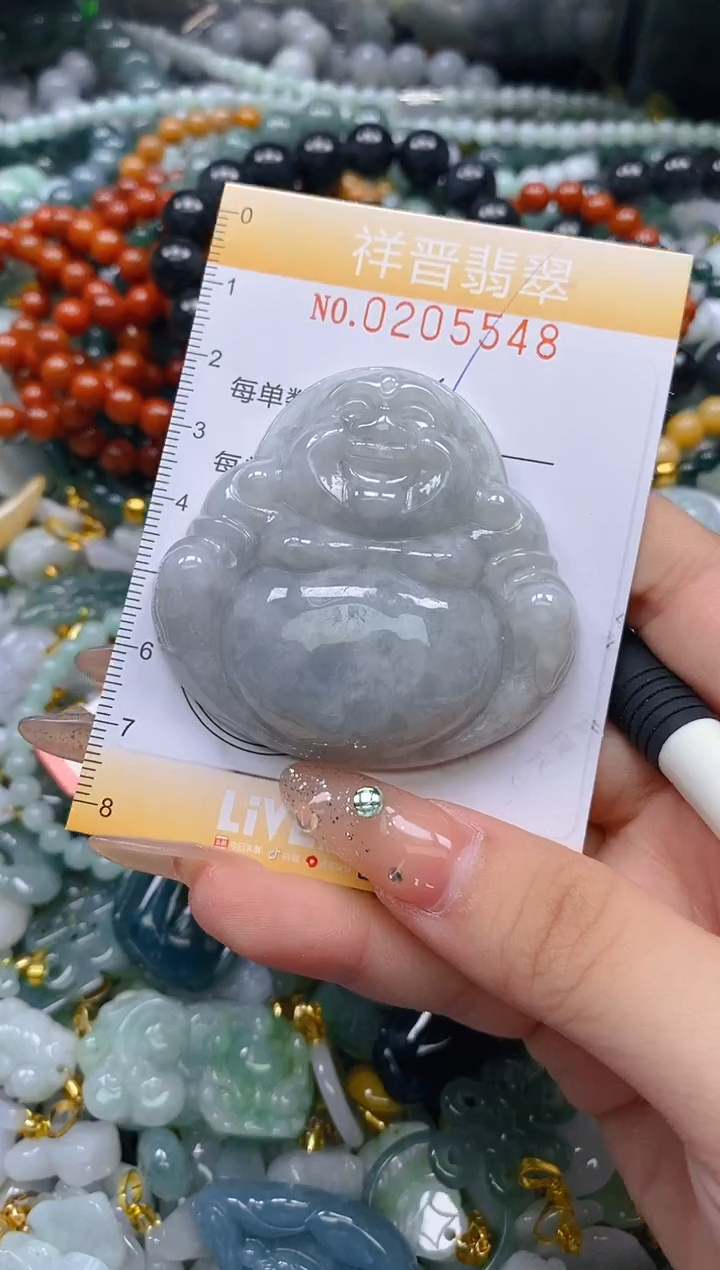 翡翠未镶嵌颈饰闪购0205548