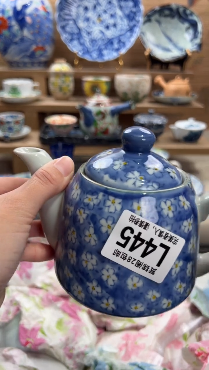 瓷片一**子     L445