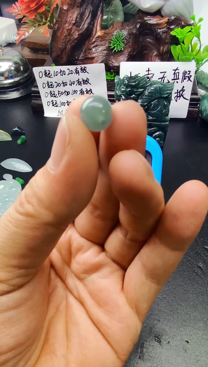 颈饰未镶嵌翡翠眉****年珠子