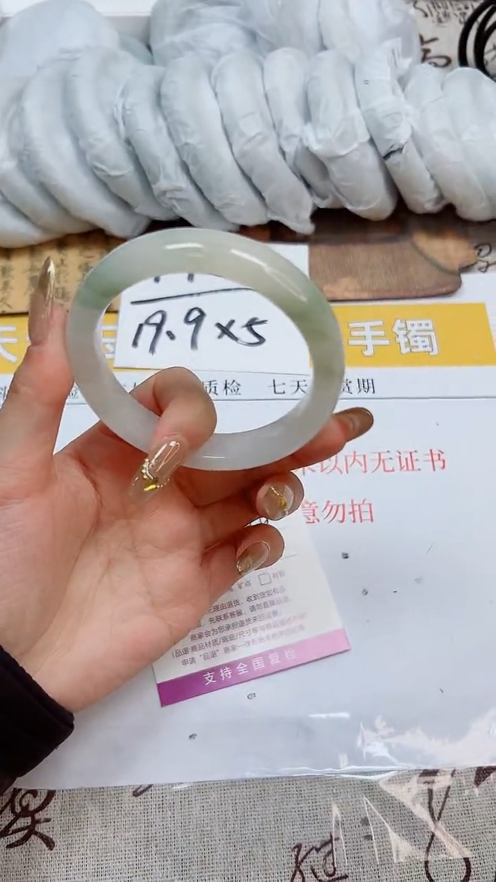 【闪购商品】石英质玉手镯未镶嵌K21-56.4