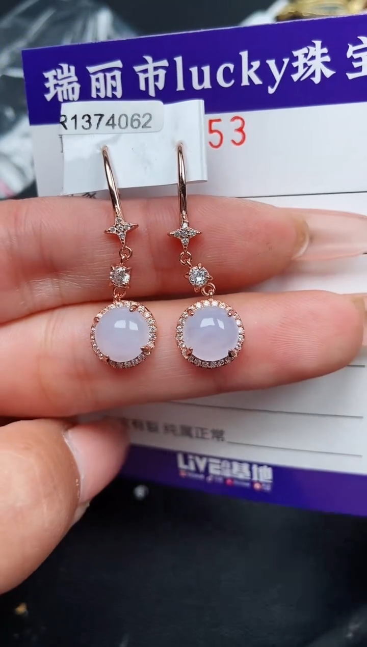 【闪购商品】翡翠颈饰银S925镶嵌3253