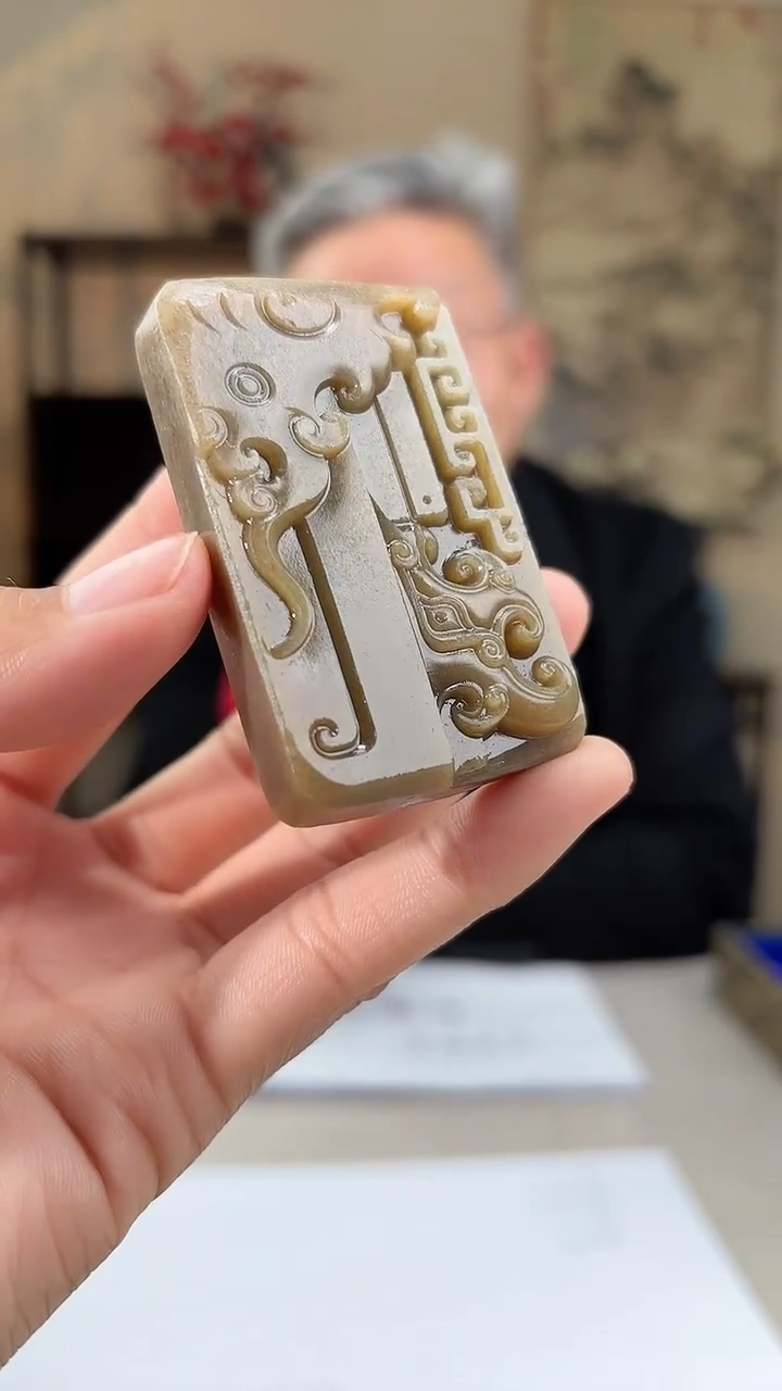 【闪购商品】定制和田玉多样发货拍一发一1