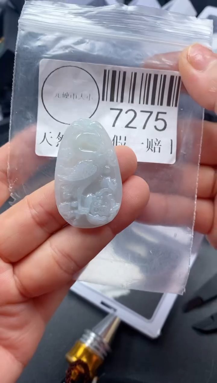 吊坠(不含链)未镶嵌翡翠7275