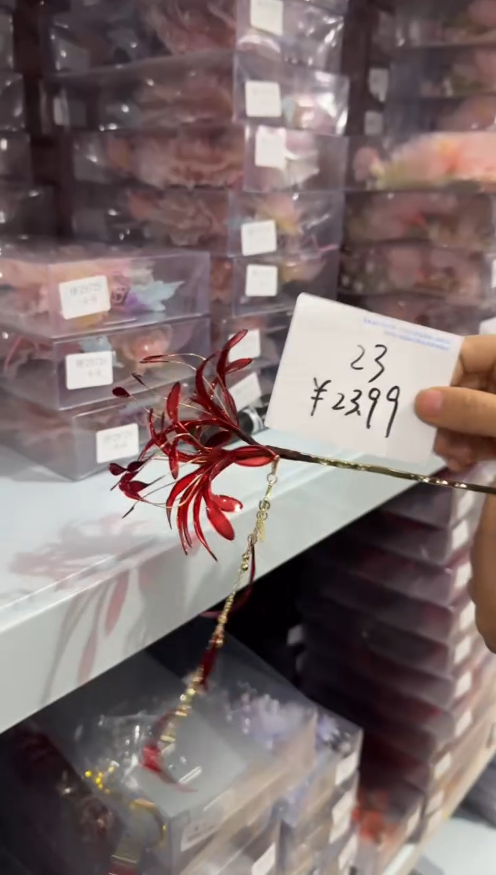 合金布艺头饰23号