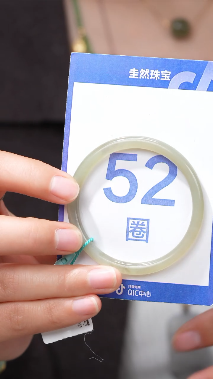 【闪购商品】和田玉手镯未镶嵌014