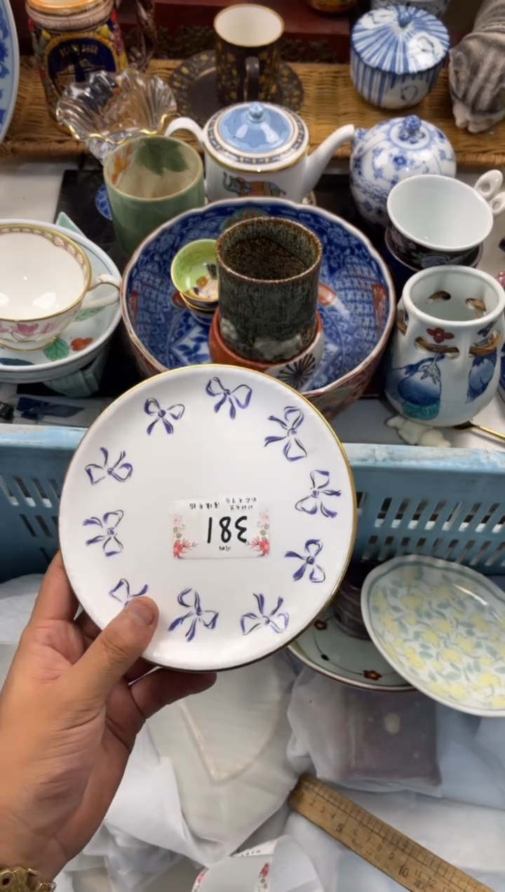 心*店铺名称 轩轩瓷器 闪购类型 定向 心蕴