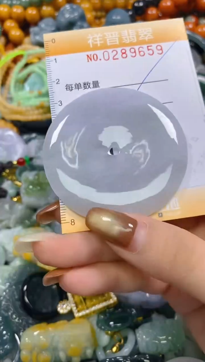 颈饰未镶嵌翡翠闪购0289659