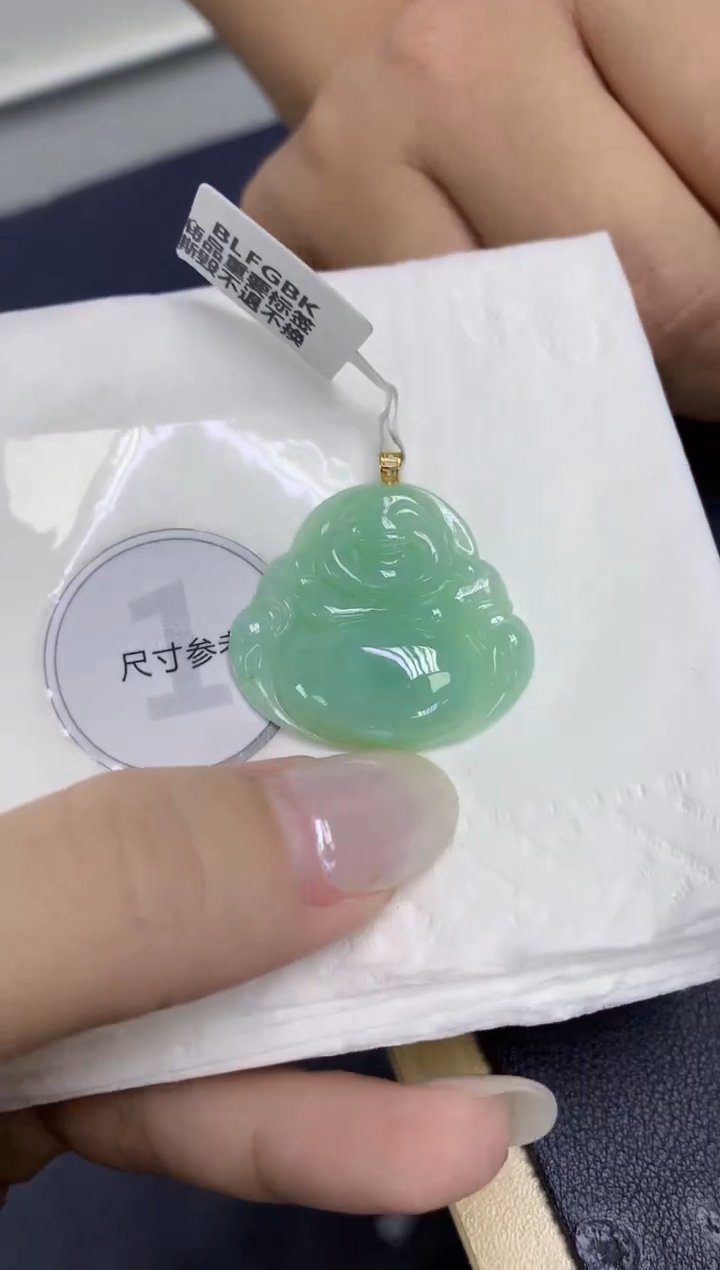 颈饰18K金镶嵌翡翠天然缅甸翡翠A货百元以上9元证书费自理