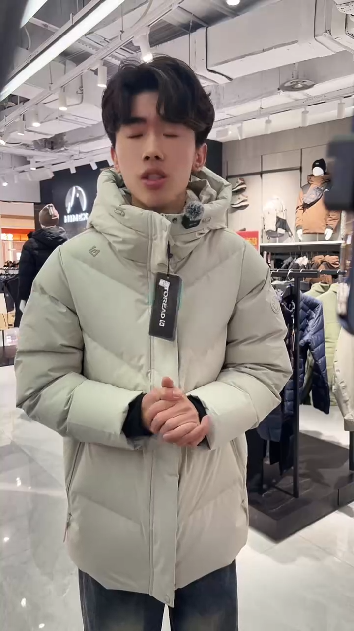 锦纶(再生)狼*探路者羽绒服
