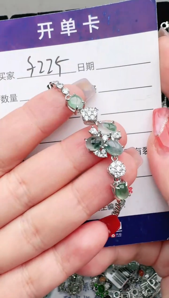 翡翠戒指银S925镶嵌心**碎1111