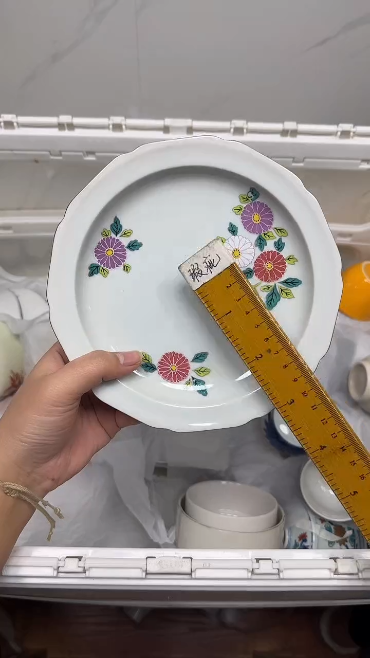 【闪购商品】757回流瓷器，默认微瑕18.8包邮1