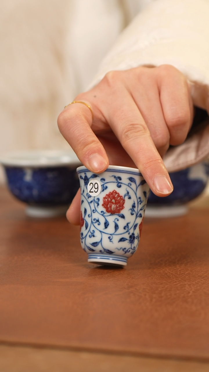 【闪购商品】杯和然窑青花釉里缠枝闻香