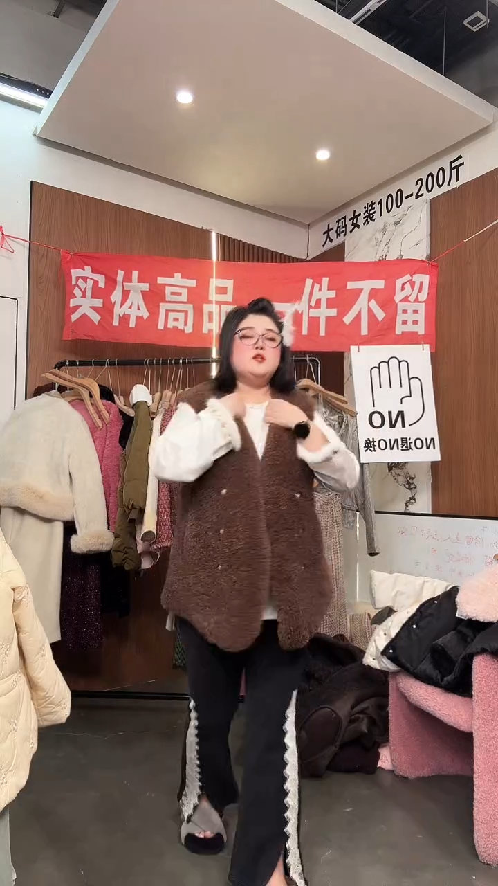 孤品一件不留不留 160-200