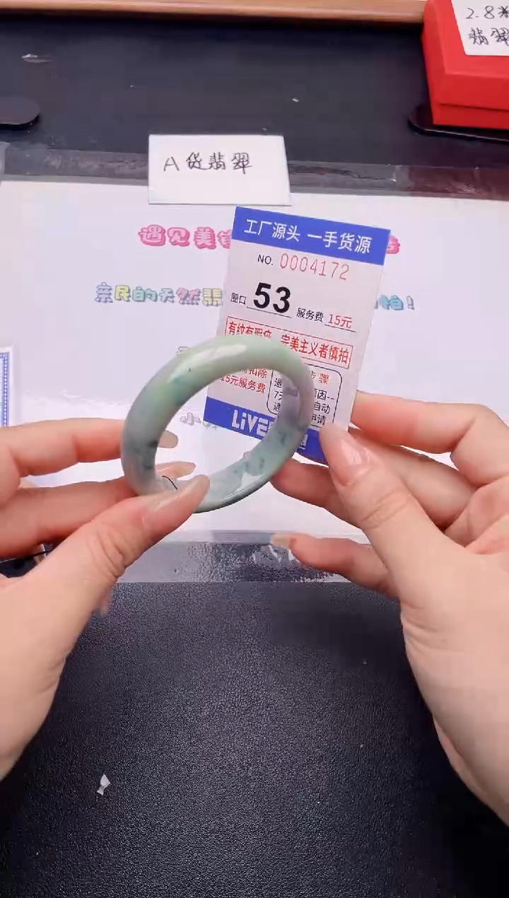 未镶嵌手镯翡翠翡翠手镯未镶嵌