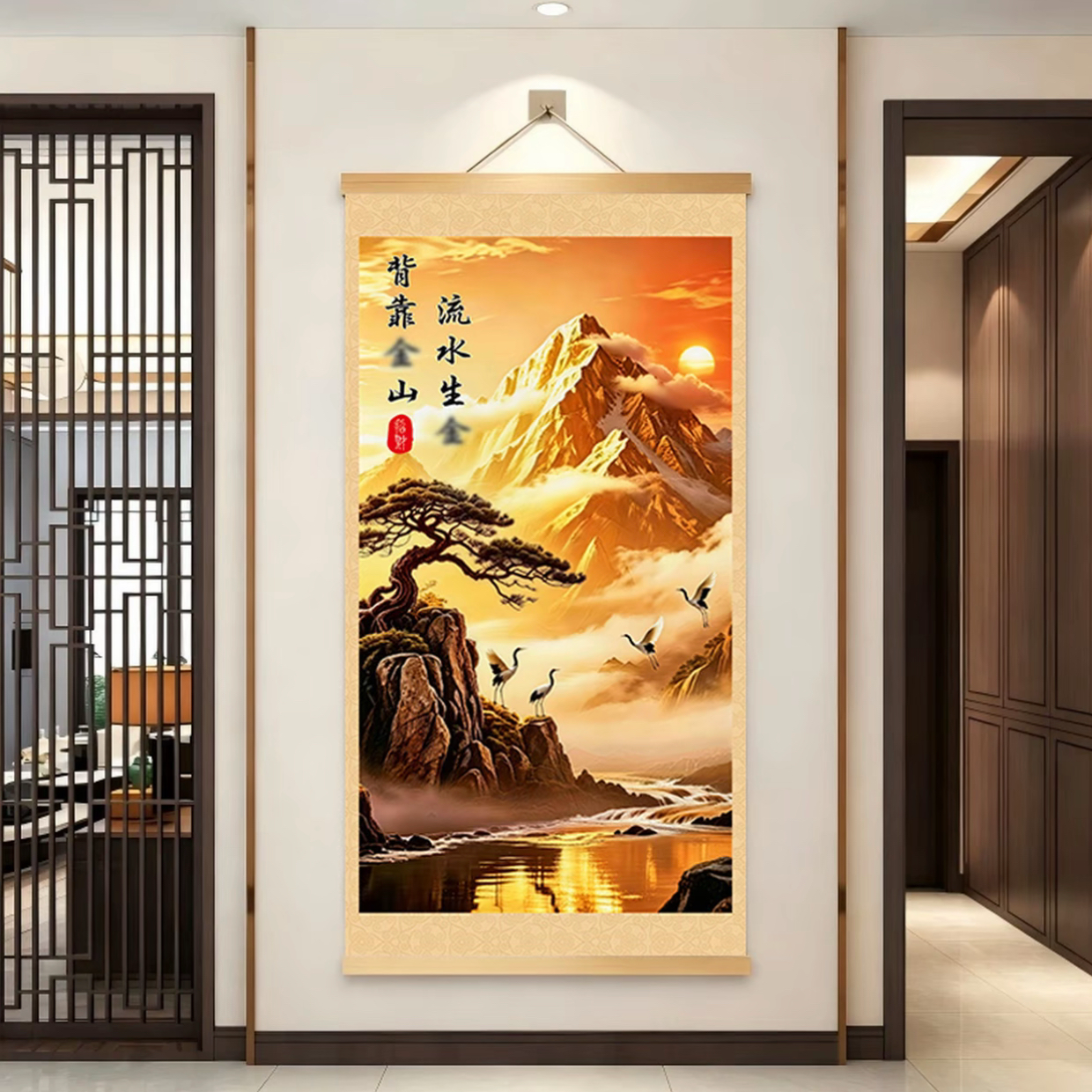 【认准正品】新中式背靠金山客厅玄关背景墙挂画办公室店铺挂画