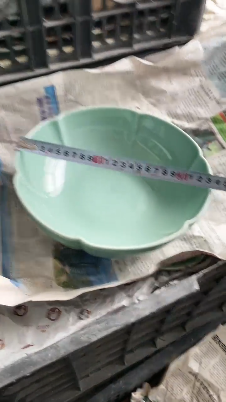 【闪购商品】福利款 慧仙青瓷 瓷器