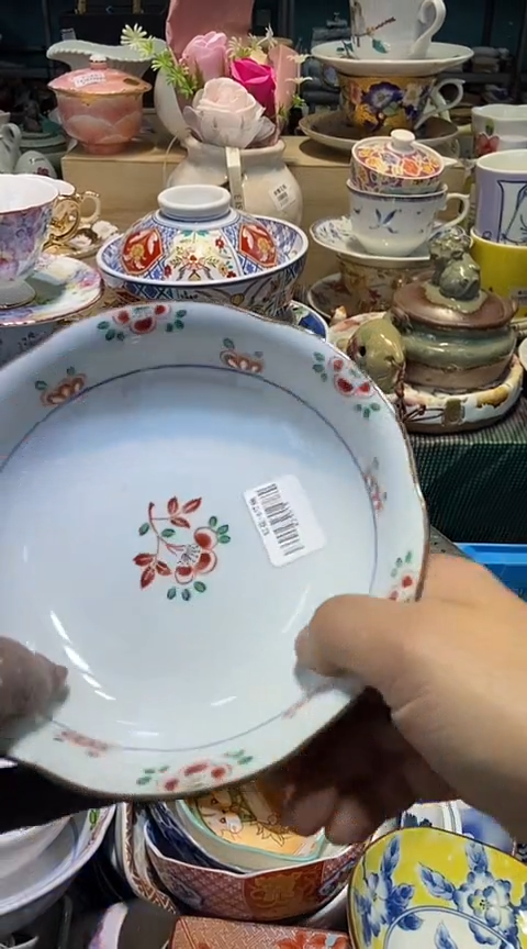 瓷片1111111111111@@1