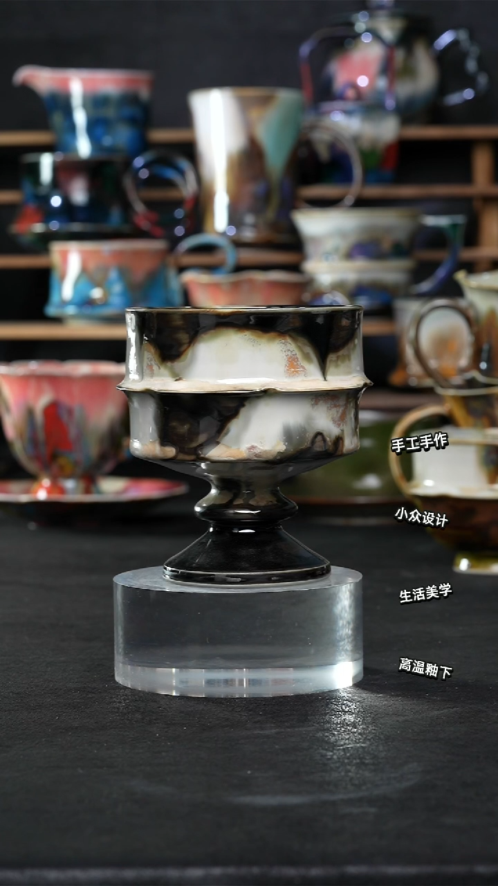 设计师款景德镇森涩手创陶瓷（食品级）781